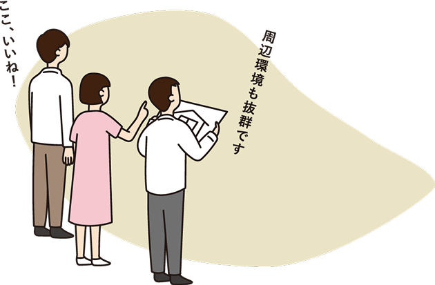 step01